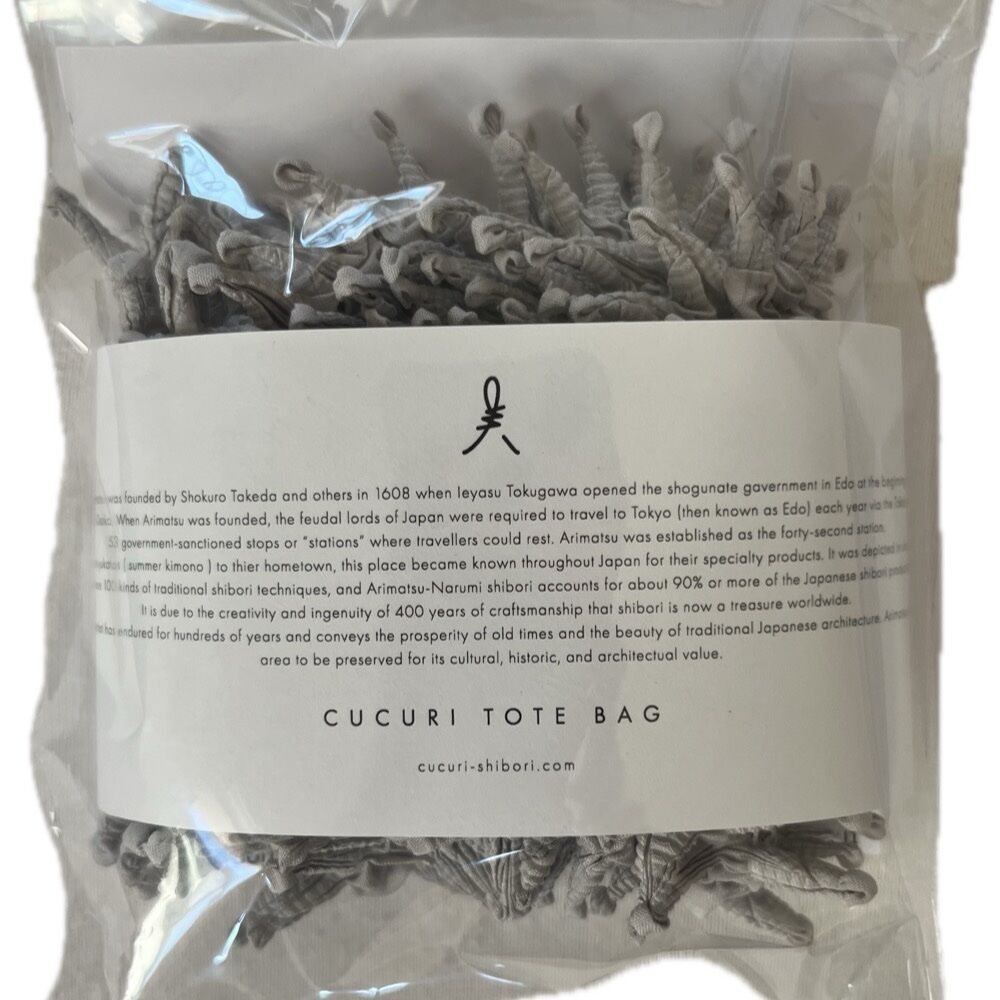 KUMO BAG - Gray - Image 7