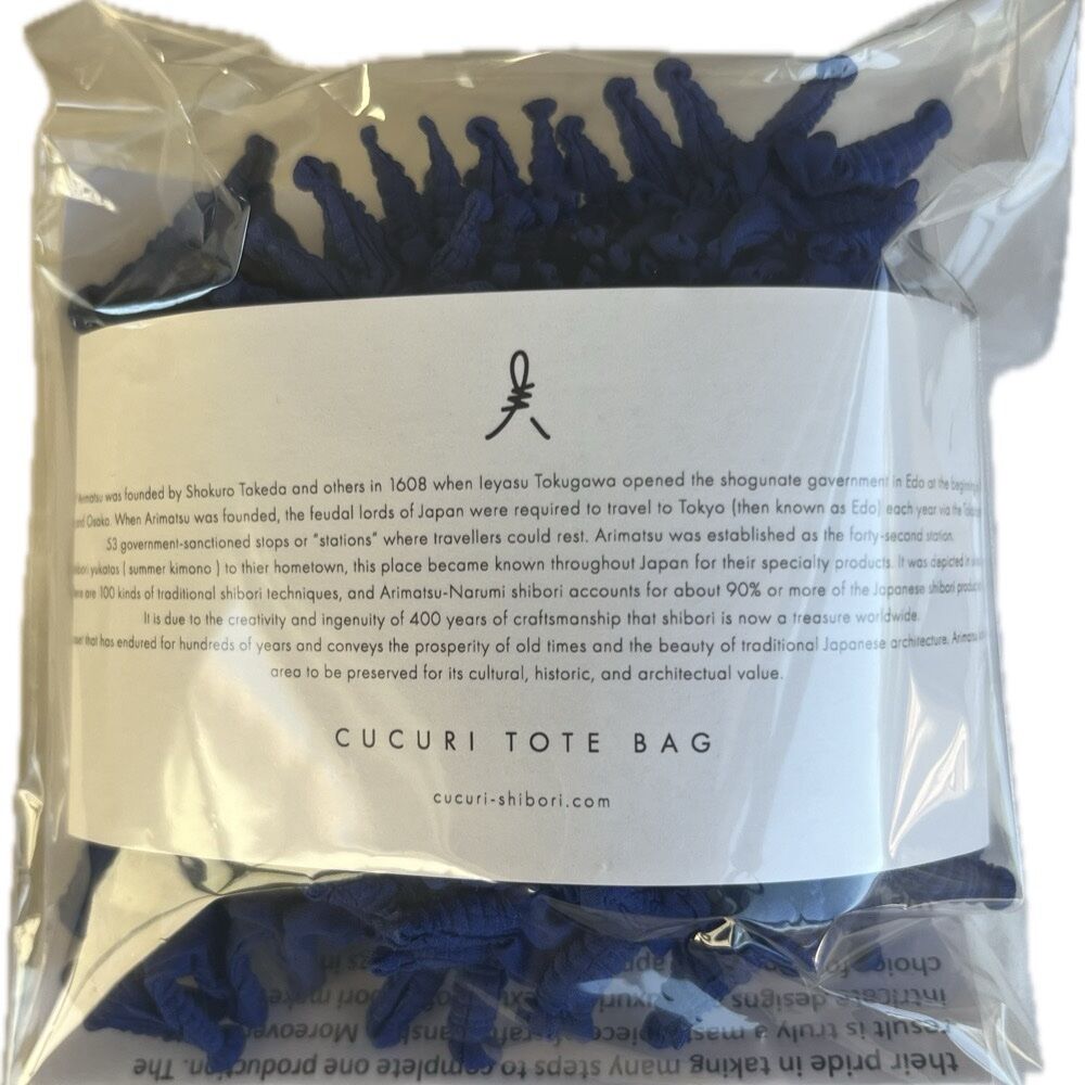 KUMO BAG - Blue - Image 4