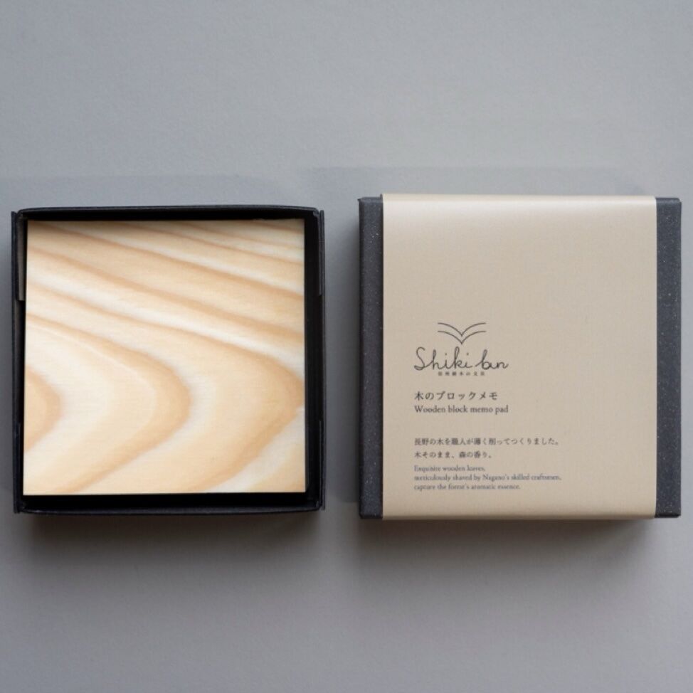 Wood Leaf Notepad