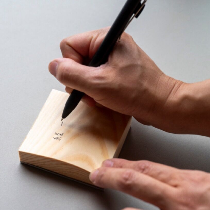 Wood Leaf Notepad - Image 4