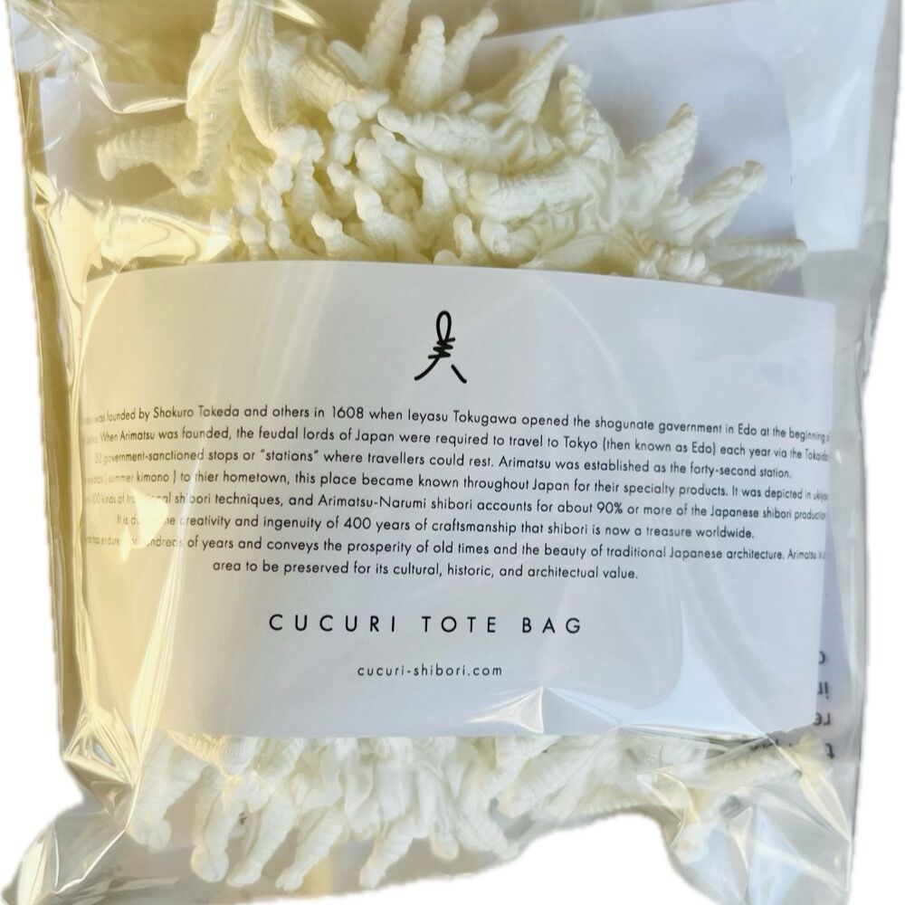 KUMO BAG - White - Image 6