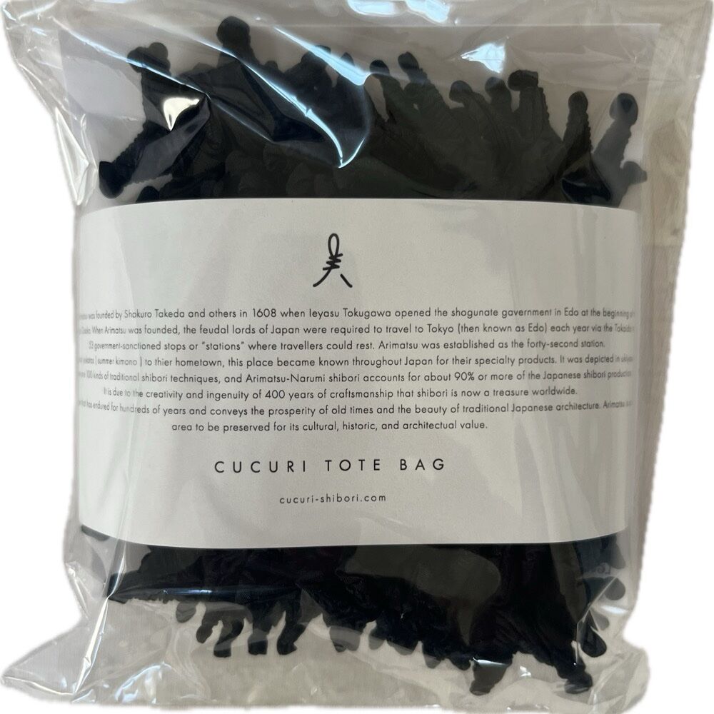 KUMO BAG - Black - Image 8