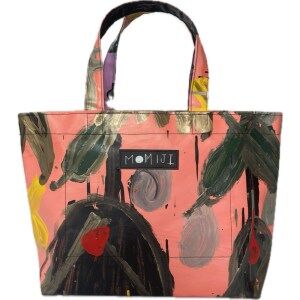 Momiji Bags - House of Shokunin
