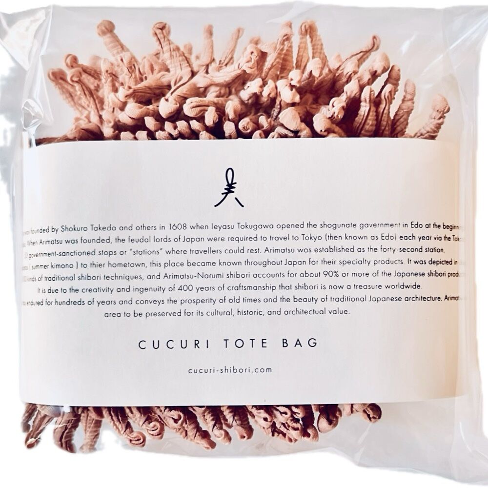 KUMO BAG - Sakura Pink - Image 6